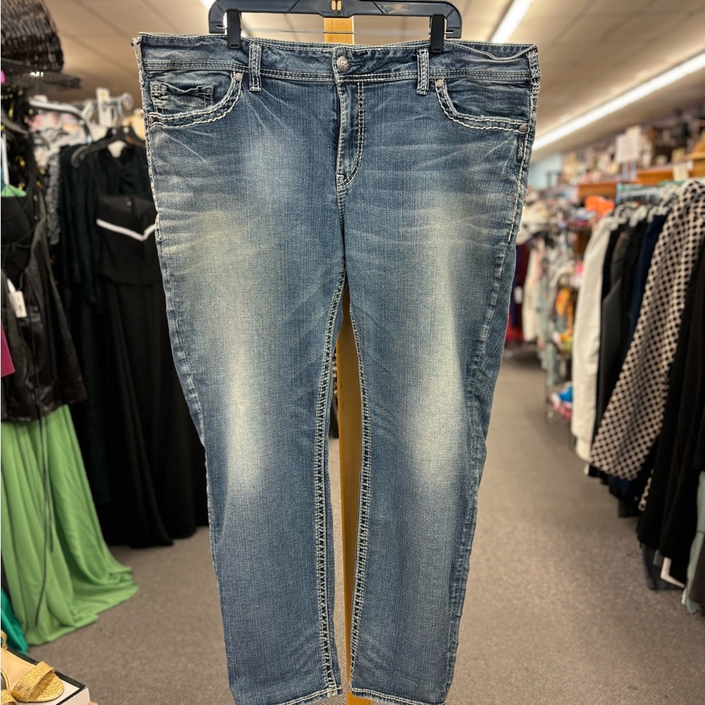 🛍️ SILVER Ladies 24/31 PLUS Aiko Bootcut Jeans